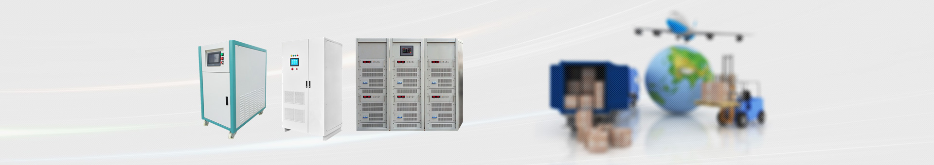 交流變頻電源 交流變頻電源